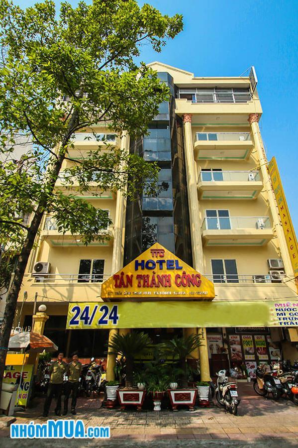 Tan Thanh Cong Hotel โฮจิมินห์ซิตี้ ภายนอก รูปภาพ